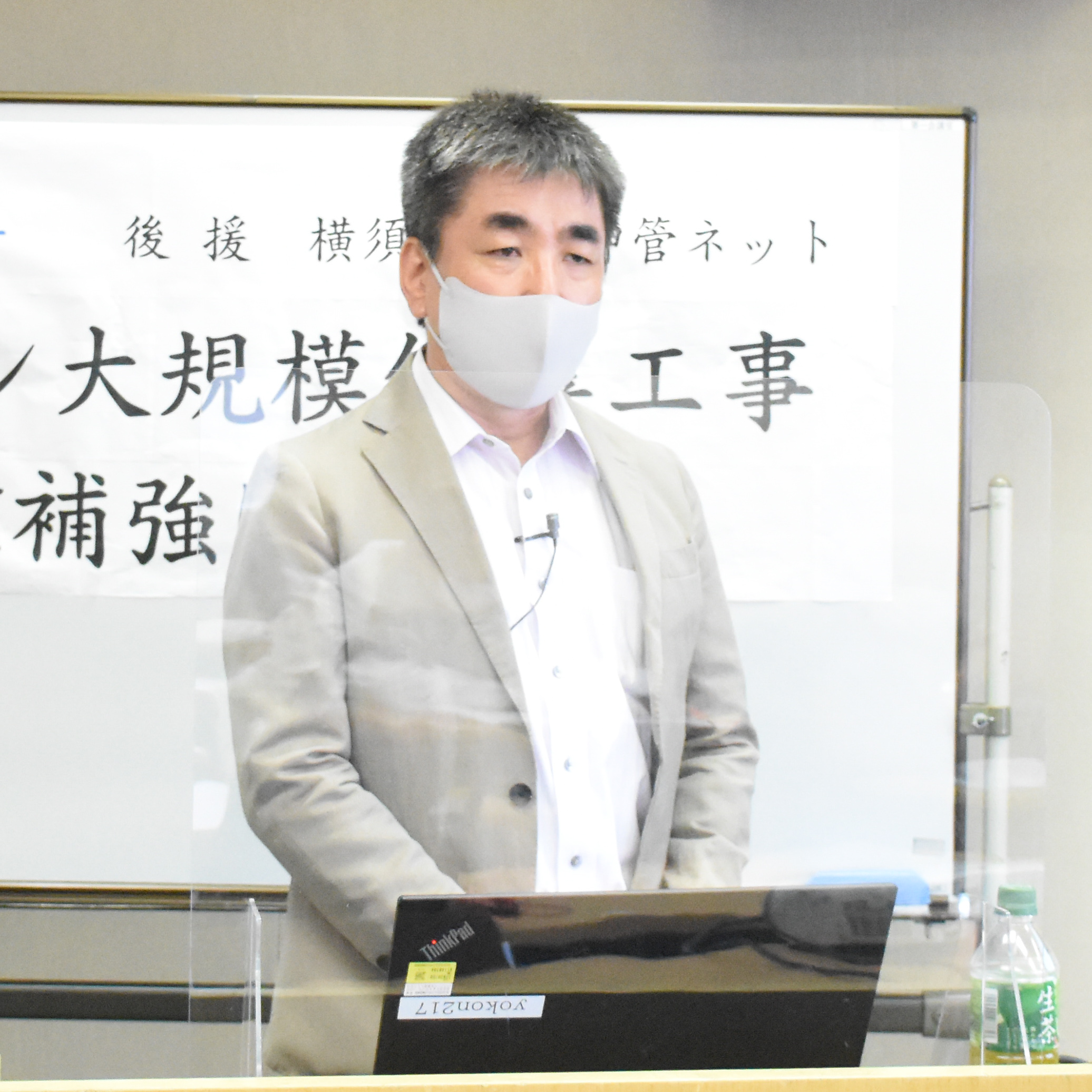 株式会社耐震設計岡田様.jpg