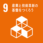 SDGs_9（150×150）.png
