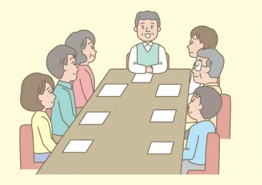 4 イラスト　理事会.webp