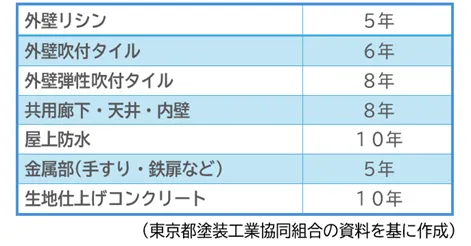 画像1.webp