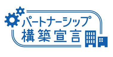 partnership_logo.png