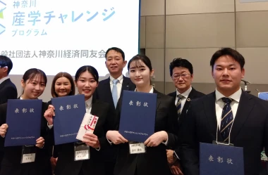 最優秀賞_國學院大學.JPG