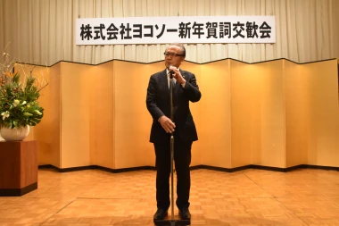 上地市長.JPG