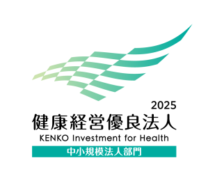 KK_Yuryo2025_Logo_Chu_color_tate.png