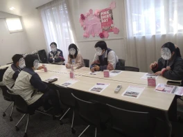 話し合い.webp