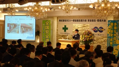 島さん講和.JPG