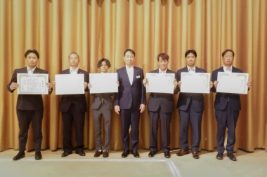 27_安全表彰受賞者3.webp