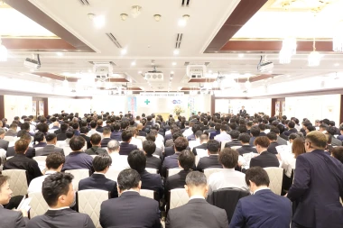 00_開会前.JPG