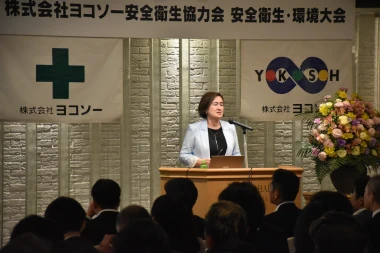19_安全講和1.JPG