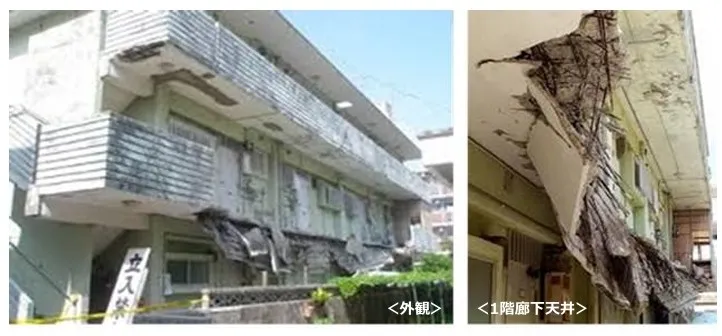 2 管理不全マンションの写真.webp